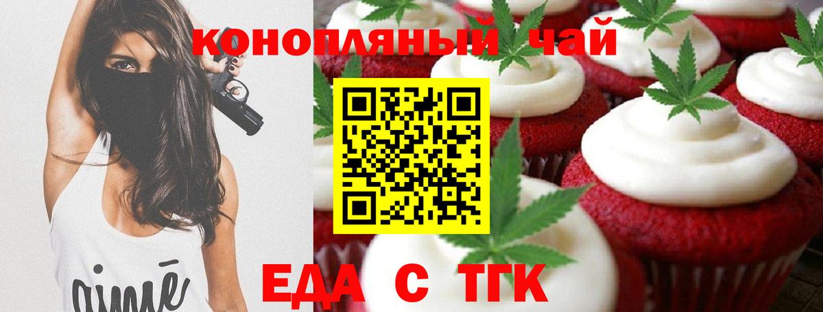 Cocaine  Мыски  Экстази  Меф МЯУ МЯУ кристаллы  Марихуана  Вход с VPN  ГАШ 