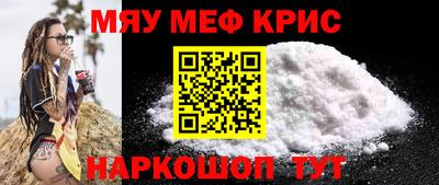 mdma Дубна