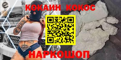 ПСИЛОЦИБИНОВЫЕ ГРИБЫ Донской