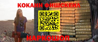 первитин Донецк