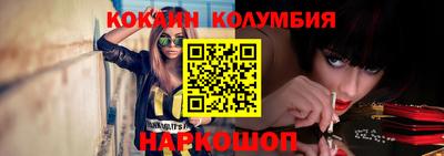 хмурый Пугачёв