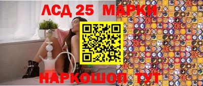 первитин Донецк