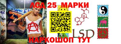 mdma Дубна