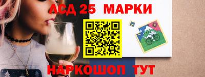 ПСИЛОЦИБИНОВЫЕ ГРИБЫ Донской