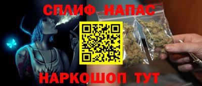 mdma Дубна
