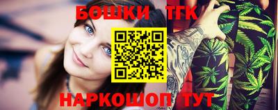 ПСИЛОЦИБИНОВЫЕ ГРИБЫ Донской