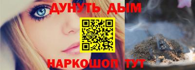 mdma Дубна