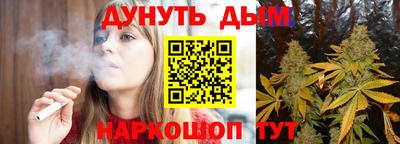 прущая мука Пыть-Ях