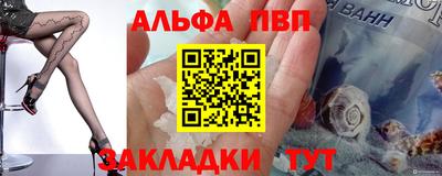 ПСИЛОЦИБИНОВЫЕ ГРИБЫ Донской