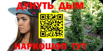 первитин Донецк