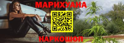 ПСИЛОЦИБИНОВЫЕ ГРИБЫ Донской