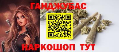ПСИЛОЦИБИНОВЫЕ ГРИБЫ Донской