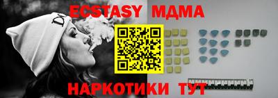 ПСИЛОЦИБИНОВЫЕ ГРИБЫ Донской