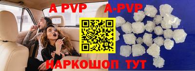 mdma Дубна