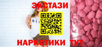 mdma Дубна
