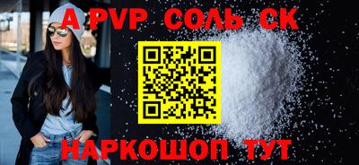 ПСИЛОЦИБИНОВЫЕ ГРИБЫ Донской