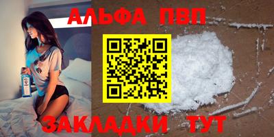 mdma Дубна