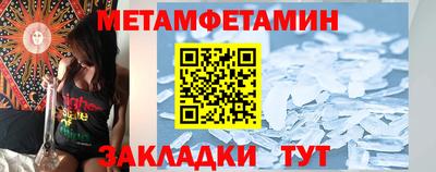 mdma Дубна