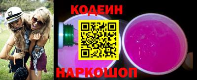 mdma Дубна