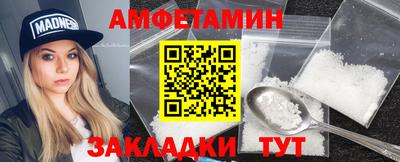 ПСИЛОЦИБИНОВЫЕ ГРИБЫ Донской