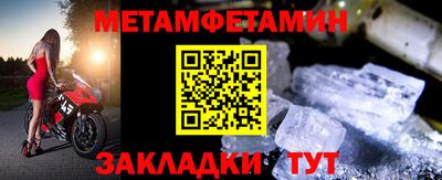 ПСИЛОЦИБИНОВЫЕ ГРИБЫ Донской