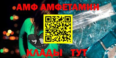 ПСИЛОЦИБИНОВЫЕ ГРИБЫ Донской
