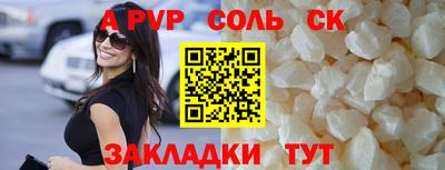 ПСИЛОЦИБИНОВЫЕ ГРИБЫ Донской