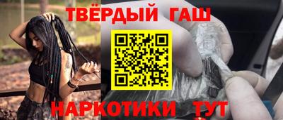 первитин Донецк