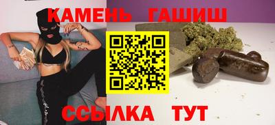 первитин Донецк