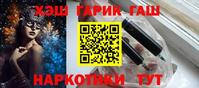 mdma Дубна