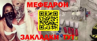 сатива Пушкино