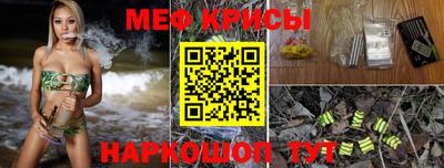 mdma Дубна